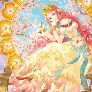 智絵 「春の訪れ」