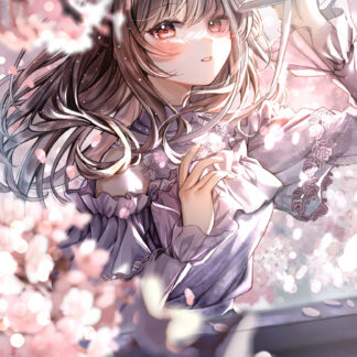 Sakura 「光を見つめて」