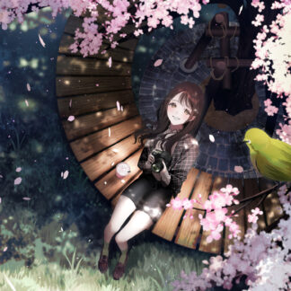 のすけ 「春うらら」