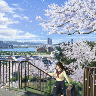 藤家 大悟 「海の見える丘」