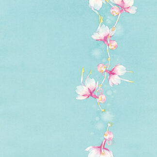 ヒヅキカヲル 「旅へ」