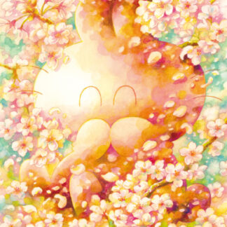 とみなが まい 「花笑み」