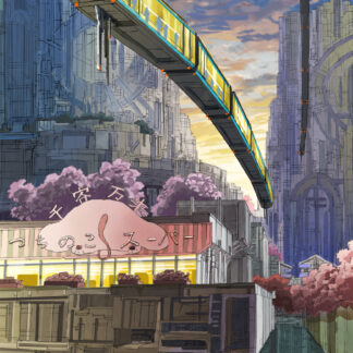 K,Kanehira 「つちのこスーパー」