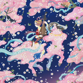 ひろたあずさ 「遥々と」